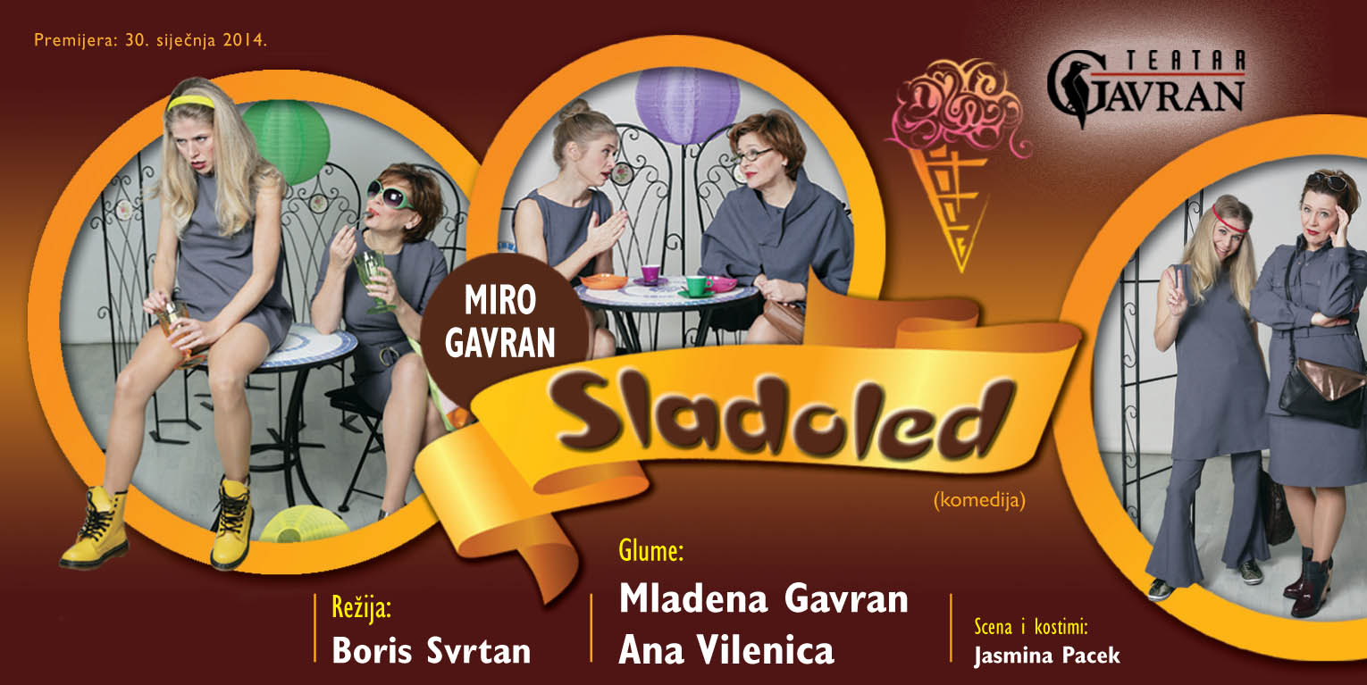 Sladoled za Lisinski